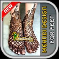 Mehndi Design For Feet 2016 تصوير الشاشة 1