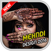 Mehndi Designs 2017