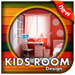 Kids Room Design 2017