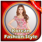 آیکون‌ Korean Fashion Style