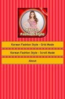 برنامه‌نما Korean Fashion Style عکس از صفحه