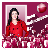 Qatar Independence Day Photo Frame 2017 icono