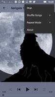 Ringtone Suara Serigala تصوير الشاشة 2