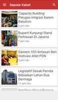 ANTARA News Kalsel syot layar 1