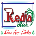 Kedia Rice: Indian Sorted Rice 圖標