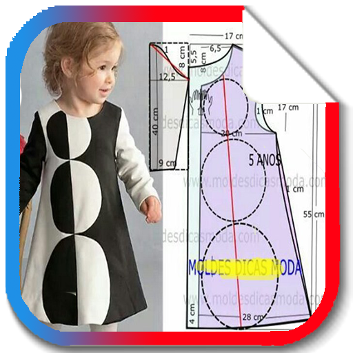 Шаблоны для детской одежды