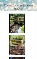 池塘園林綠化理念 截图 1