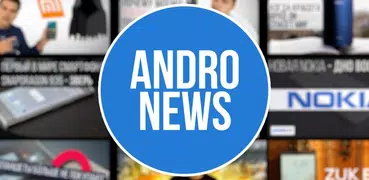 Andro News - Новости Android