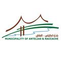 Antelias-Naccache