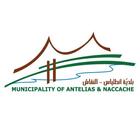 Antelias-Naccache Zeichen