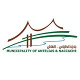 Antelias-Naccache icône