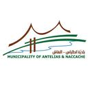 Antelias-Naccache APK