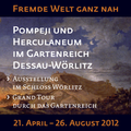 Fremde Welt ganz nah
