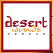 Desert Winds Hookah