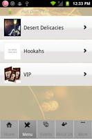 Desert Winds Hookah تصوير الشاشة 1