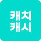 Icona 인천패스! 지역복지 멤버쉽 서비스 - 캐치캐시