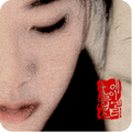 Korea Paint