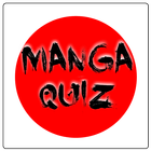 Manga Quiz icône
