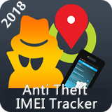 AntiTheft App & IMEI Tracker All Mobile Location আইকন