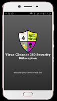 Virus Cleaner 360 Security capture d'écran 1