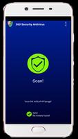 360 Security Antivirus Free screenshot 2