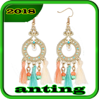 anting أيقونة