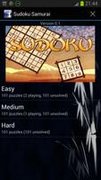 Sudoku Samurai Affiche