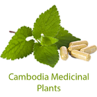 ANT Khmer Medicinal Plant 2016 icono