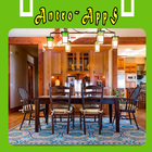 Diningroom Design Ideas icon