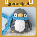 APK DIY Crochet Tutorial