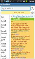 Korean English Dictionary gönderen