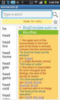 Wordnet (Dictionary) Affiche