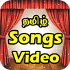 Tamil Songs Video APK