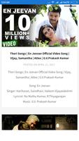 Tamil Songs Video Affiche
