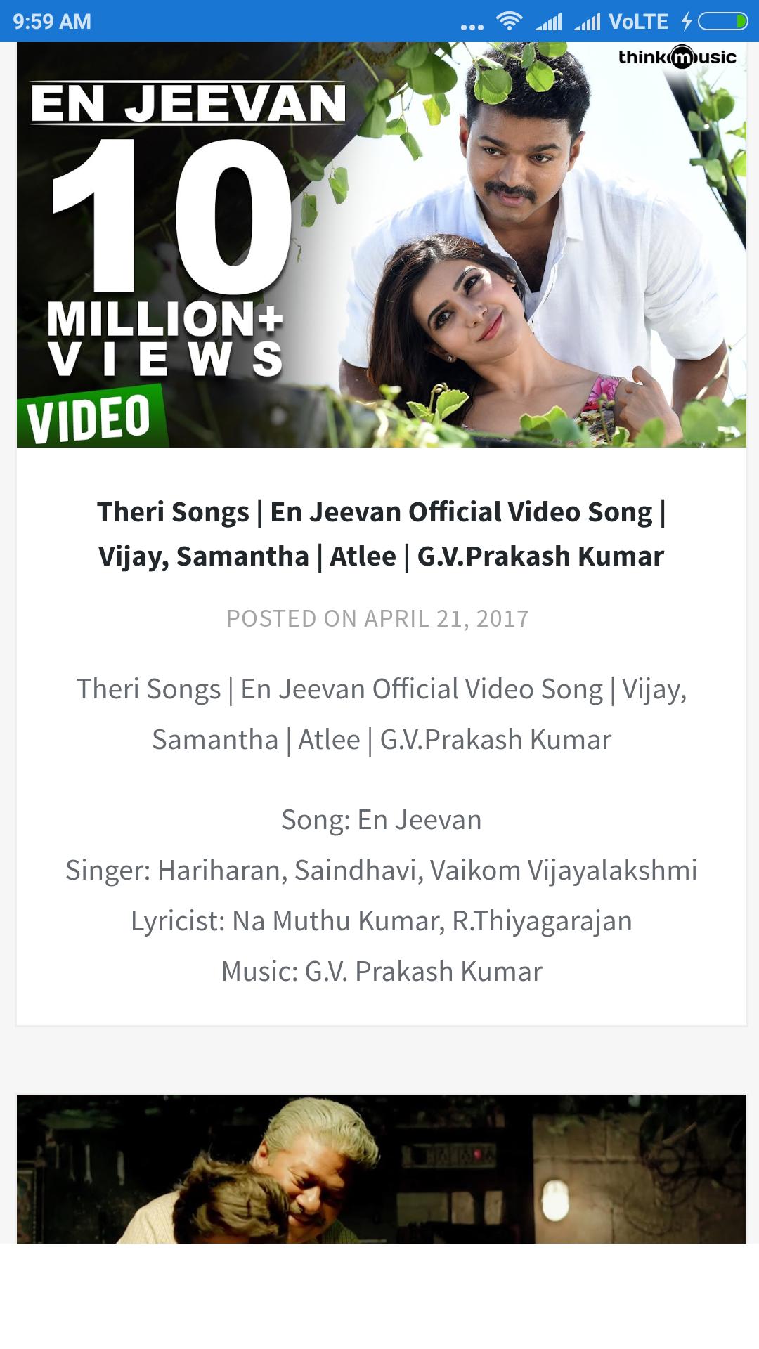 Tamil Songs Video For Android Apk Download Yes, it's easily to get file vaikom vijayalakshmi sings a tamil song in hd quality from mcvideostamil and convert to medium mp3 format hq. tamil songs video for android apk
