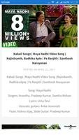 Tamil Songs Video capture d'écran 1