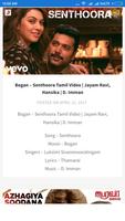 Tamil Songs Video capture d'écran 2