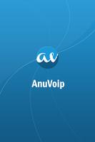 AnuVoip скриншот 1