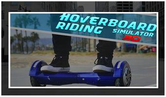 hoverboard ركوب محاكاة الذهاب الملصق