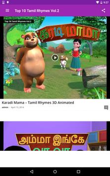 Download Kanmani Rhymes Apk For Android Latest Version