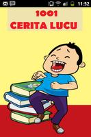 Kumpulan Cerita Lucu โปสเตอร์