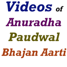 Anuradha Paudwal Bhajan Aarti ícone