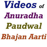 Anuradha Paudwal Bhajan Aarti アイコン