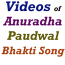 Anuradha Paudwal Bhakti Song aplikacja