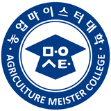 전남농업마이스터대학 أيقونة