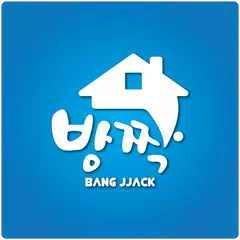 방짝 주거공유, 룸메이트, 하우스메이트, 쉐어하우스 찾기 APK download