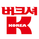 버크셔K쇼핑 APK