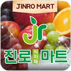 진로식자재마트 (인창점) 图标