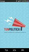 TunPolitica 海報