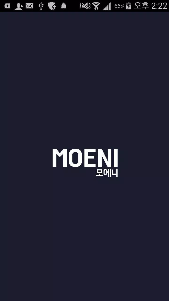 Android용 모애니 APK 다운로드 Android용 모애니 Apk 다운로드